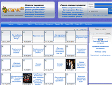 Tablet Screenshot of fisnyak.ru